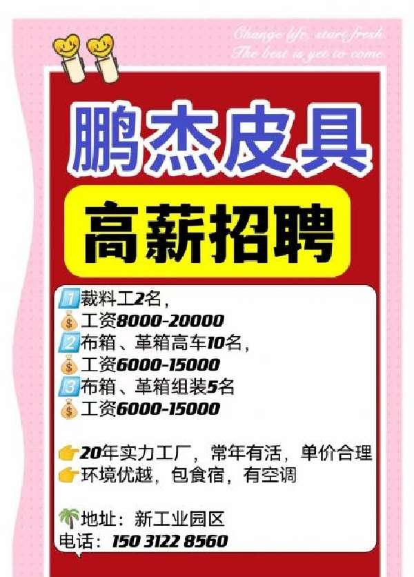 图片1