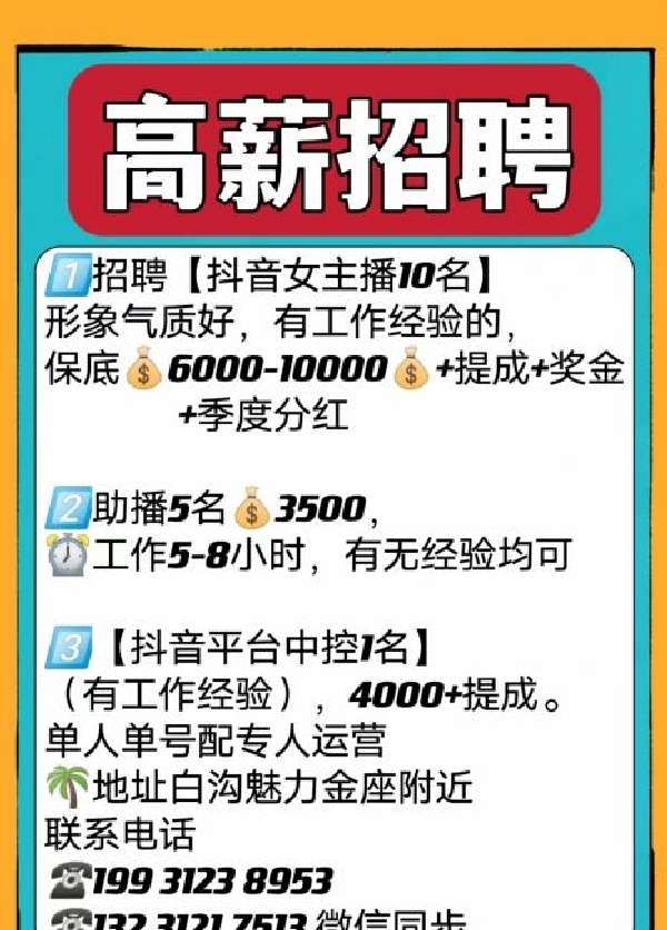 图片1