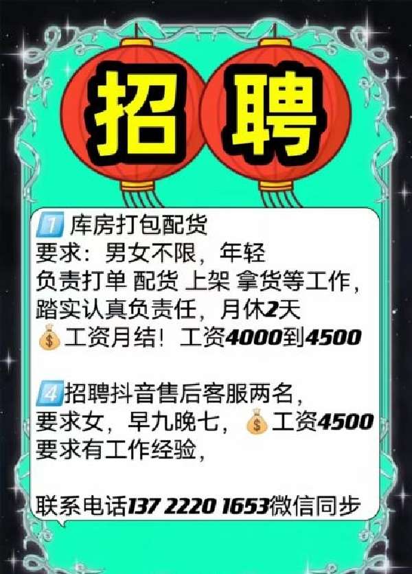 图片1
