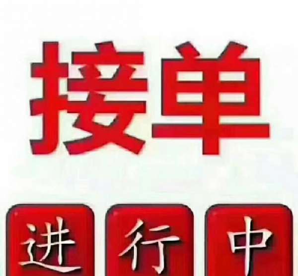 图片2
