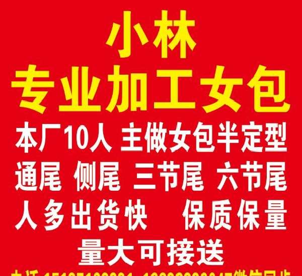 图片1