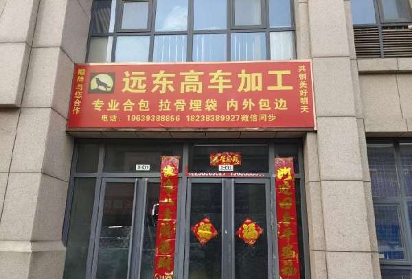 图片1