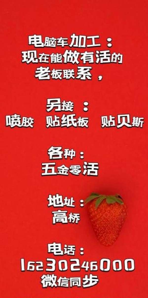 图片1
