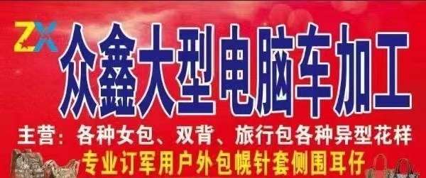 图片1