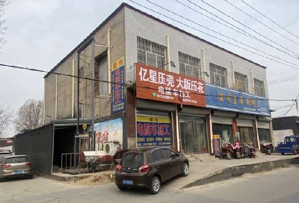 图片1