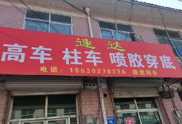 图片1