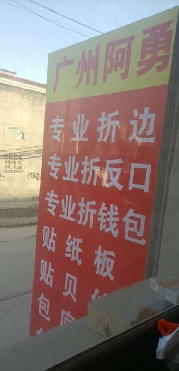 图片1