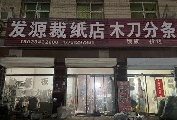 图片1