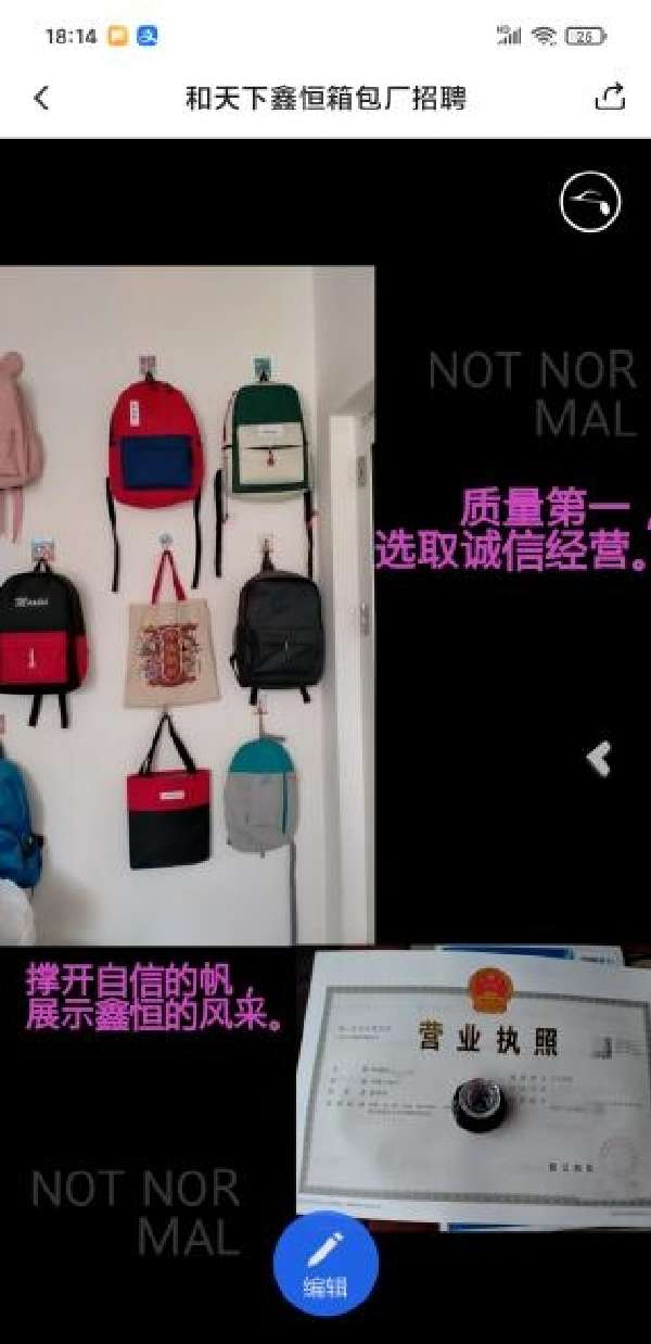 图片1