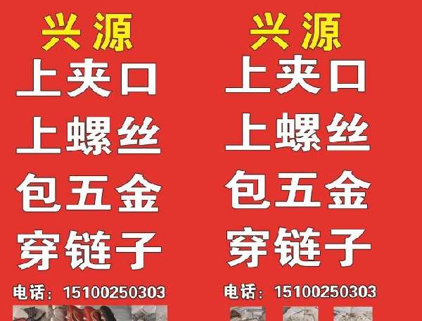 图片1