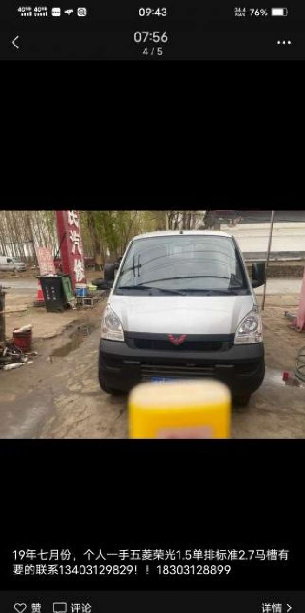 图片1