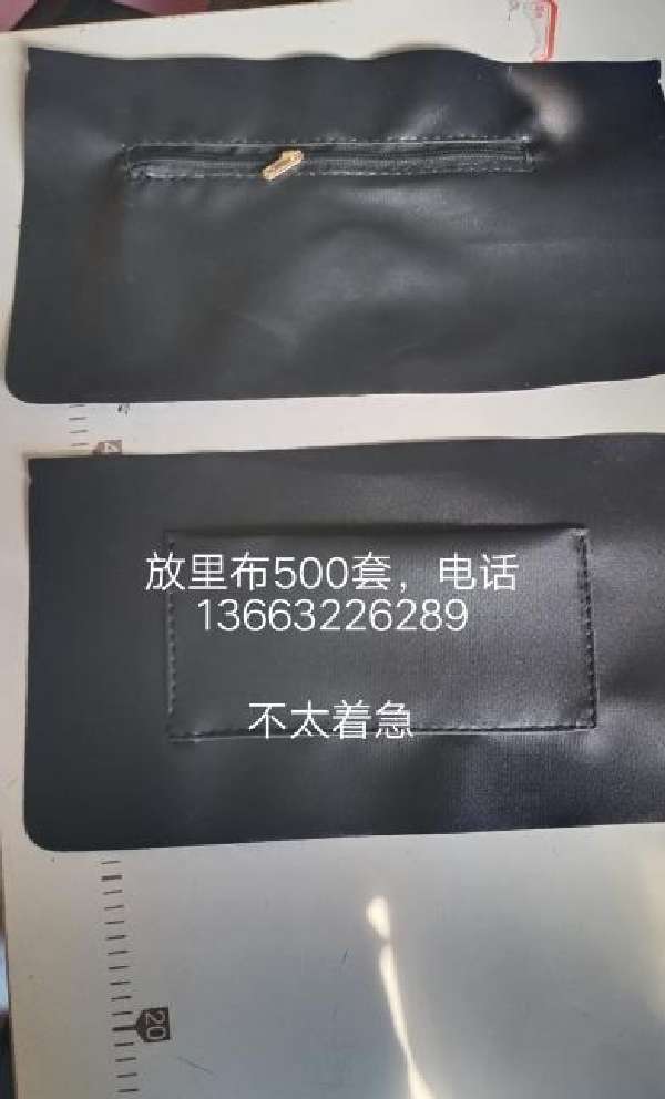 图片1