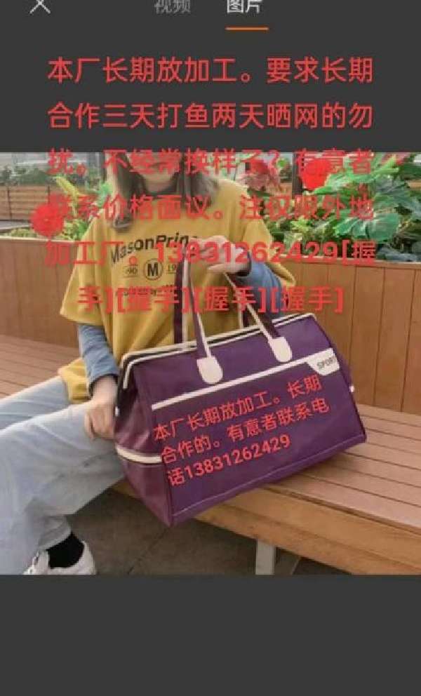 图片1