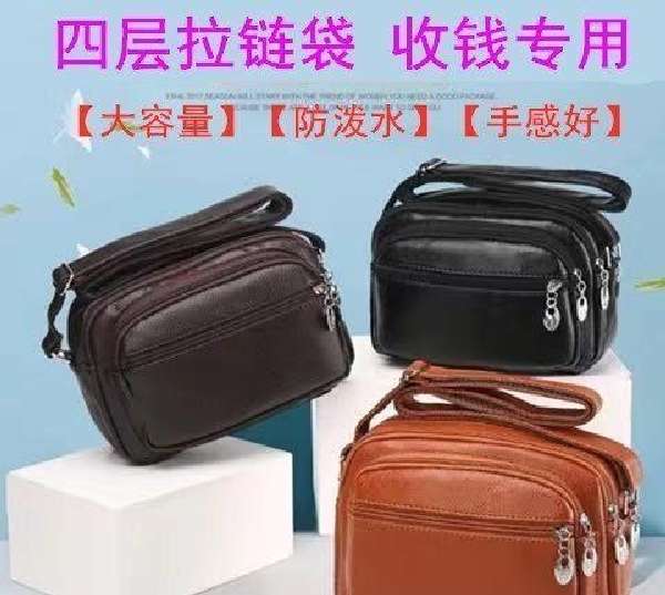 图片1