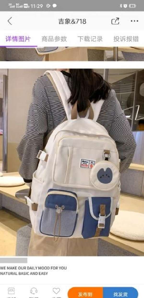 图片1