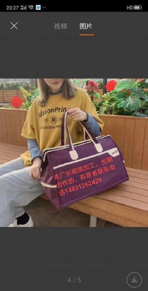 图片1