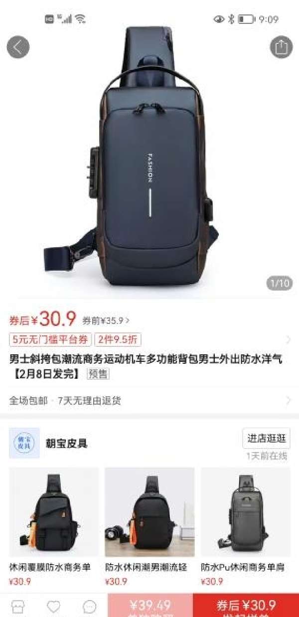 图片4