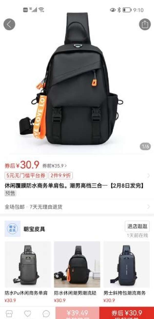 图片2