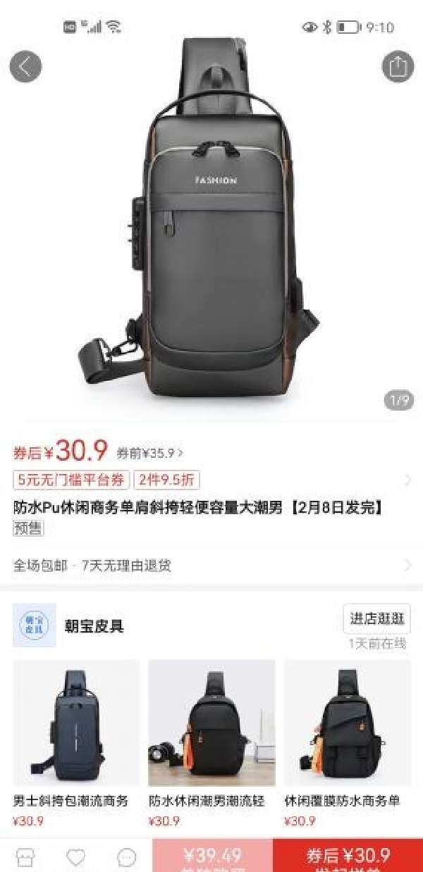 图片1