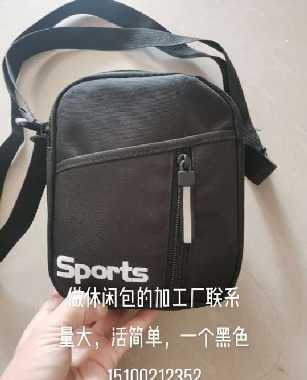图片1