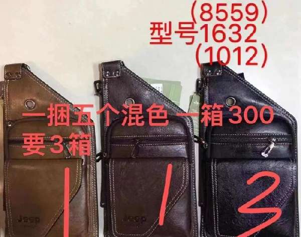 图片1