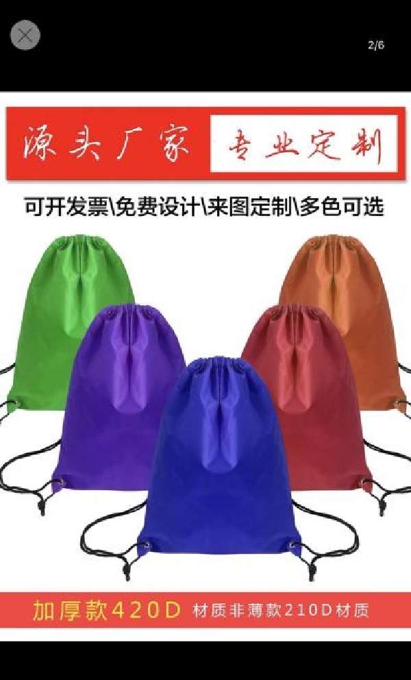 图片1