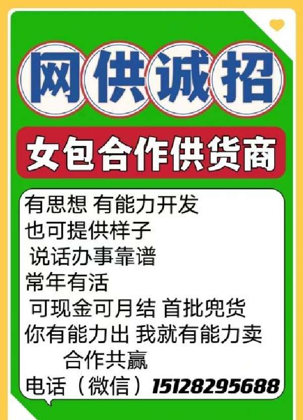 图片1